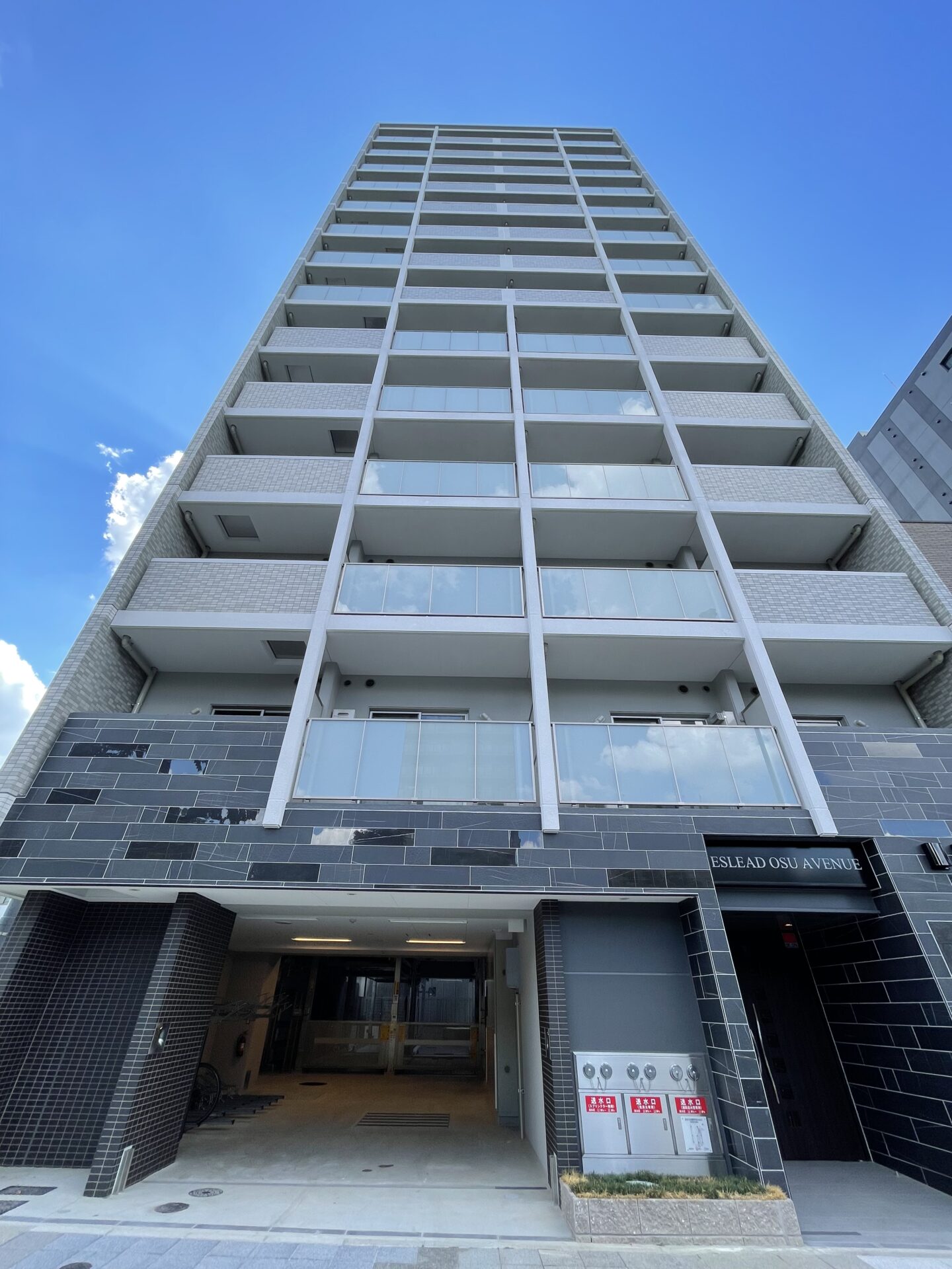 エスリード大須アヴェニュー（１３階）の写真